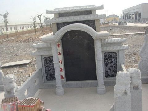 点击查看详细信息<br>标题：墓石 阅读次数：2388