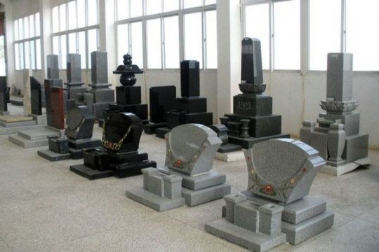 点击查看详细信息<br>标题：墓石 阅读次数：2314