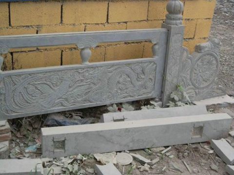 点击查看详细信息<br>标题：栏板石 阅读次数：2404