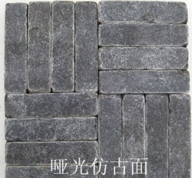 点击查看详细信息<br>标题：仿古处理 阅读次数：2547