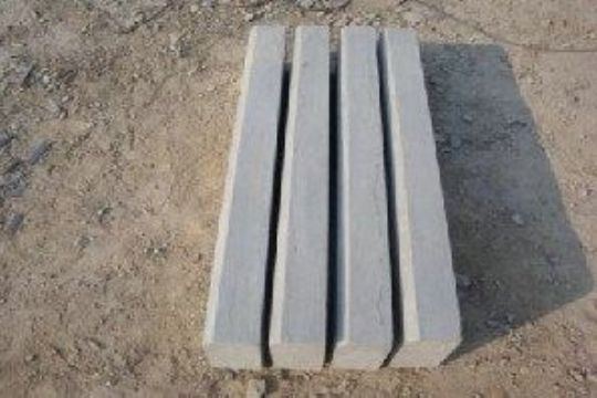 点击查看详细信息<br>标题：路沿石 阅读次数：2475