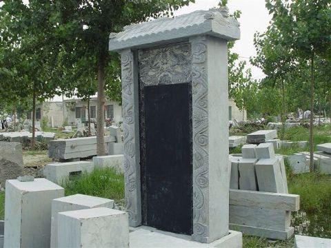点击查看详细信息<br>标题：石墓碑 阅读次数：2199