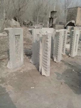 点击查看详细信息<br>标题：石墓碑 阅读次数：2924