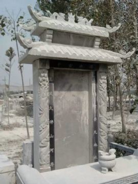 点击查看详细信息<br>标题：石墓碑 阅读次数：2928