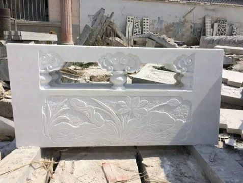 点击查看详细信息<br>标题：栏板石 阅读次数：2104