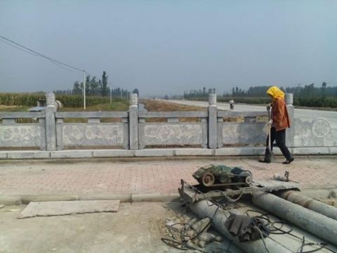 点击查看详细信息<br>标题：栏板石 阅读次数：2245