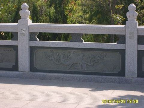 点击查看详细信息<br>标题：栏板石 阅读次数：2507