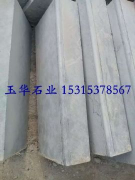 点击查看详细信息<br>标题：路沿石 阅读次数：2364