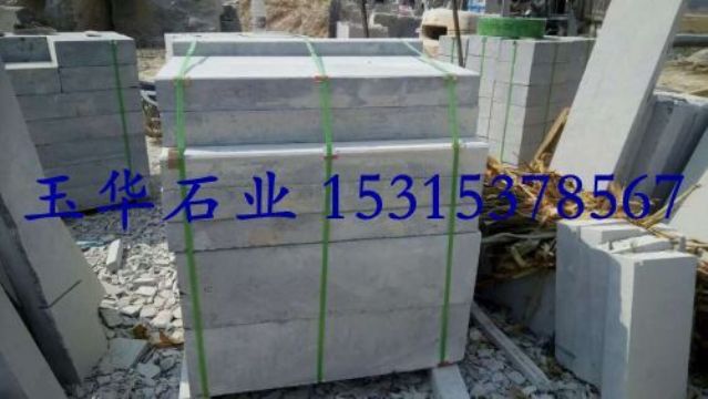 点击查看详细信息<br>标题：路沿石 阅读次数：2480