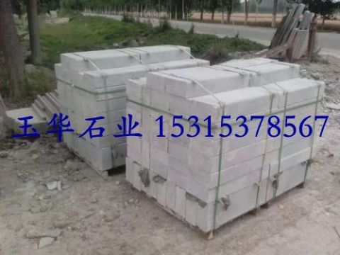 点击查看详细信息<br>标题：路沿石 阅读次数：2382