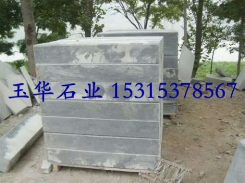 点击查看详细信息<br>标题：路沿石 阅读次数：2567