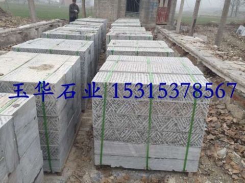 点击查看详细信息<br>标题：台阶石 阅读次数：2189