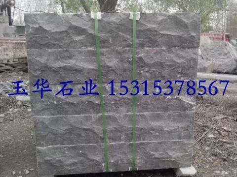 点击查看详细信息<br>标题：台阶石 阅读次数：2257