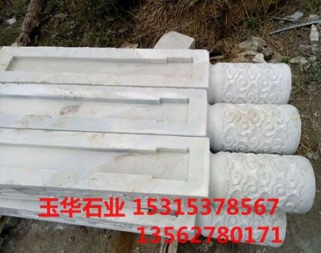 点击查看详细信息<br>标题：柱子 阅读次数：2106