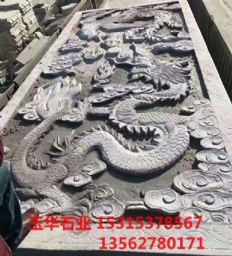 点击查看详细信息<br>标题：浮雕 阅读次数：2027