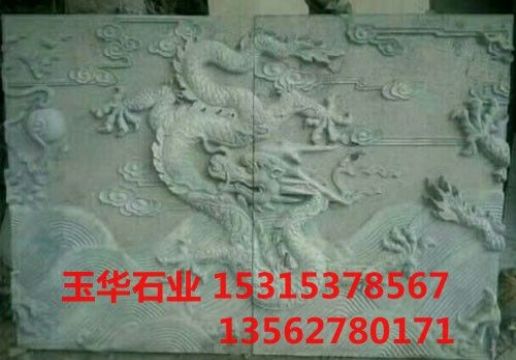 点击查看详细信息<br>标题：壁画 阅读次数：1977