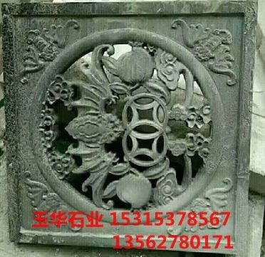 点击查看详细信息<br>标题：壁画 阅读次数：2045