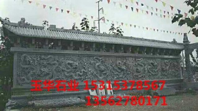 点击查看详细信息<br>标题：壁画 阅读次数：1916