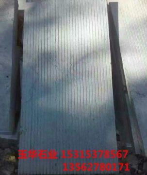 点击查看详细信息<br>标题：青石板 阅读次数：2081