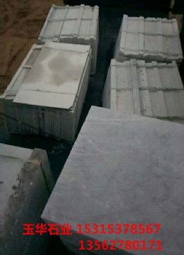 点击查看详细信息<br>标题：青石板 阅读次数：1775