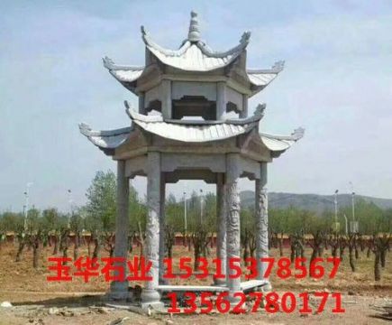 点击查看详细信息<br>标题：石亭 阅读次数：2016