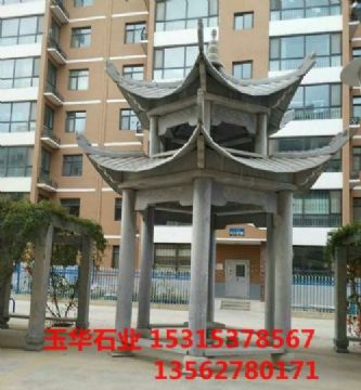 点击查看详细信息<br>标题：石亭 阅读次数：1970