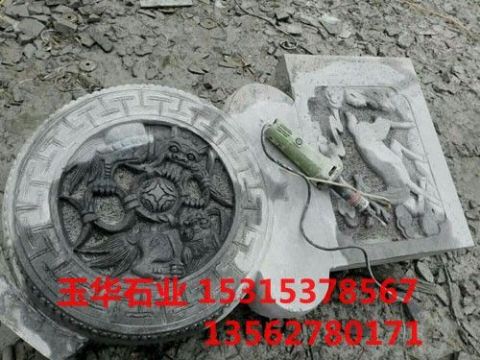 点击查看详细信息<br>标题：抱鼓 阅读次数：2008