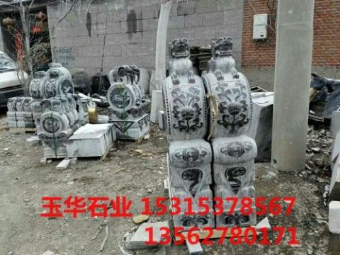 点击查看详细信息<br>标题：抱鼓 阅读次数：1908