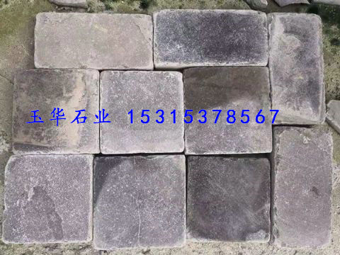 点击查看详细信息<br>标题：台阶石 阅读次数：2946