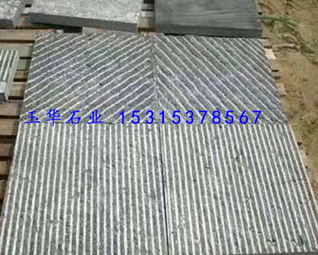 点击查看详细信息<br>标题：广场石 阅读次数：3341