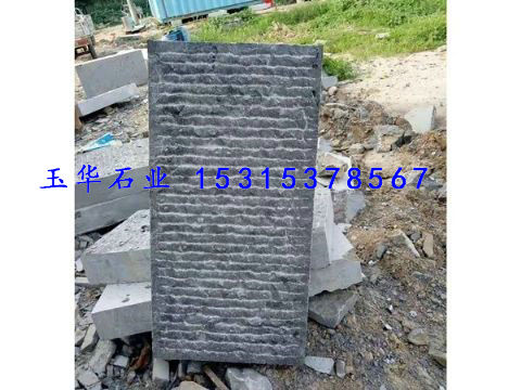 点击查看详细信息<br>标题：台阶石 阅读次数：2494