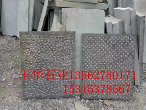点击查看详细信息<br>标题：青石板材 阅读次数：2132