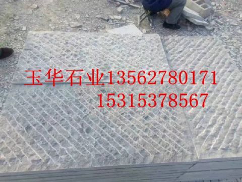 点击查看详细信息<br>标题：青石板材 阅读次数：1958