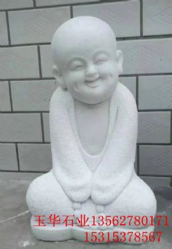 点击查看详细信息<br>标题：人物雕塑 阅读次数：2825