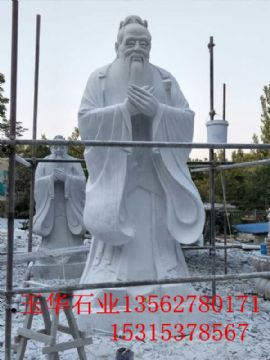 点击查看详细信息<br>标题：人物雕塑 阅读次数：2689