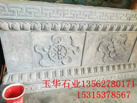 点击查看详细信息<br>标题：壁画 阅读次数：2750