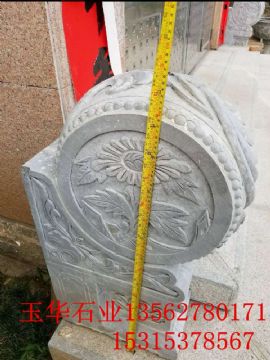 点击查看详细信息<br>标题：抱鼓石 阅读次数：1799