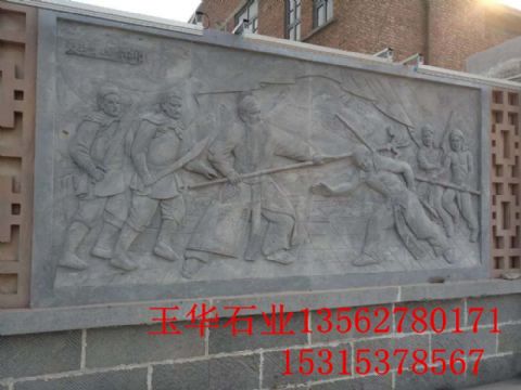 点击查看详细信息<br>标题：壁画 阅读次数：1939