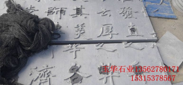 点击查看详细信息<br>标题：壁画 阅读次数：1965