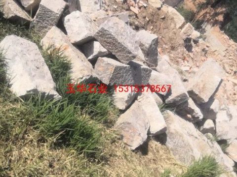 点击查看详细信息<br>标题：老石板、老石条 阅读次数：2067