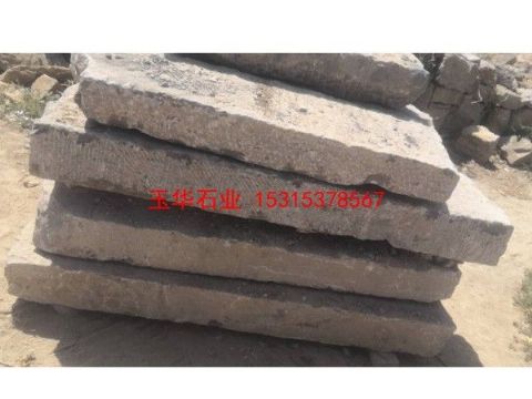 点击查看详细信息<br>标题：老石板、老石条 阅读次数：2376