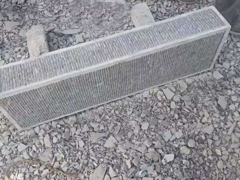 点击查看详细信息<br>标题：台阶石 阅读次数：2860