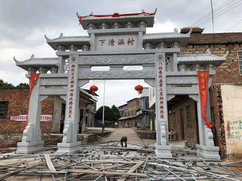 点击查看详细信息<br>标题：石牌坊 阅读次数：2493