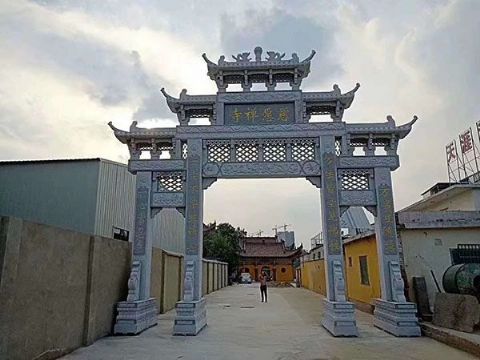点击查看详细信息<br>标题：石牌坊 阅读次数：2502