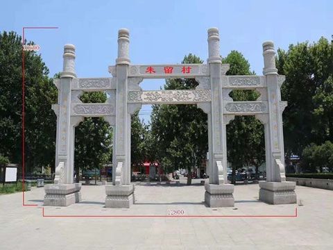 点击查看详细信息<br>标题：石牌坊 阅读次数：2500