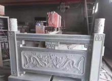 点击查看详细信息<br>标题：石栏板 阅读次数：1871