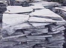 点击查看详细信息<br>标题：青石天然碎拼石 阅读次数：2333