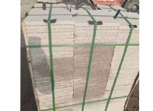 点击查看详细信息<br>标题：黄锈石板材 阅读次数：1498