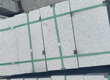 点击查看详细信息<br>标题：锈石板材 阅读次数：2239