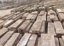 点击查看详细信息<br>标题：老石板 阅读次数：2595